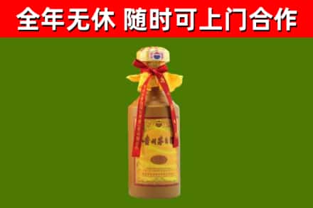 阜阳回收15年份茅台